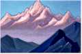 N.Roerich. Himalayas (18)