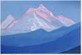 N.Roerich. Himalayas (2)